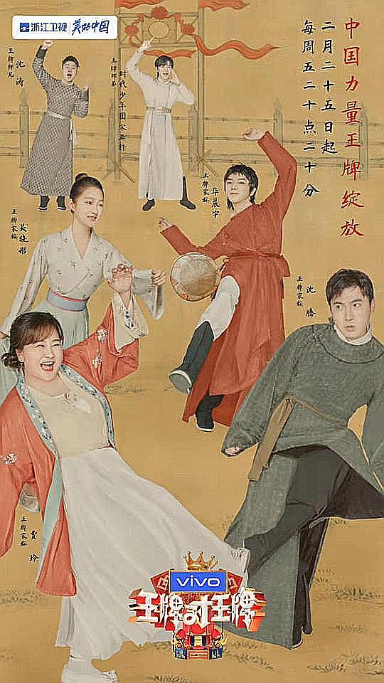 断奶分集剧情,断奶电视剧内容简介