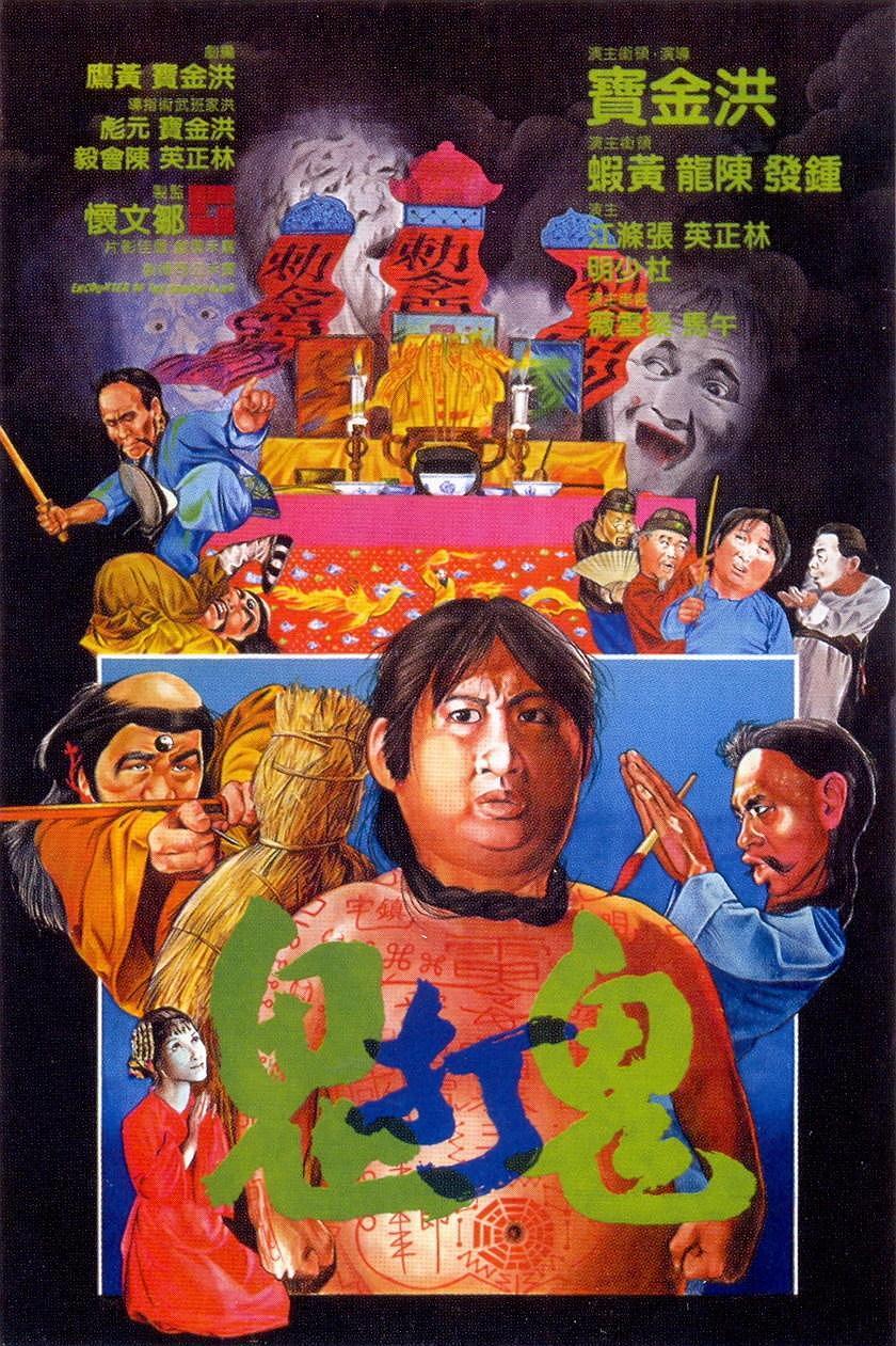 3d在线播放无删减版=3d在线播放无删减版网站