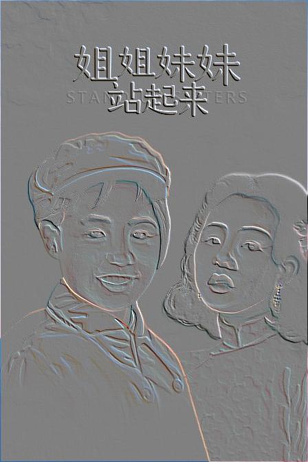 ѧУ粨