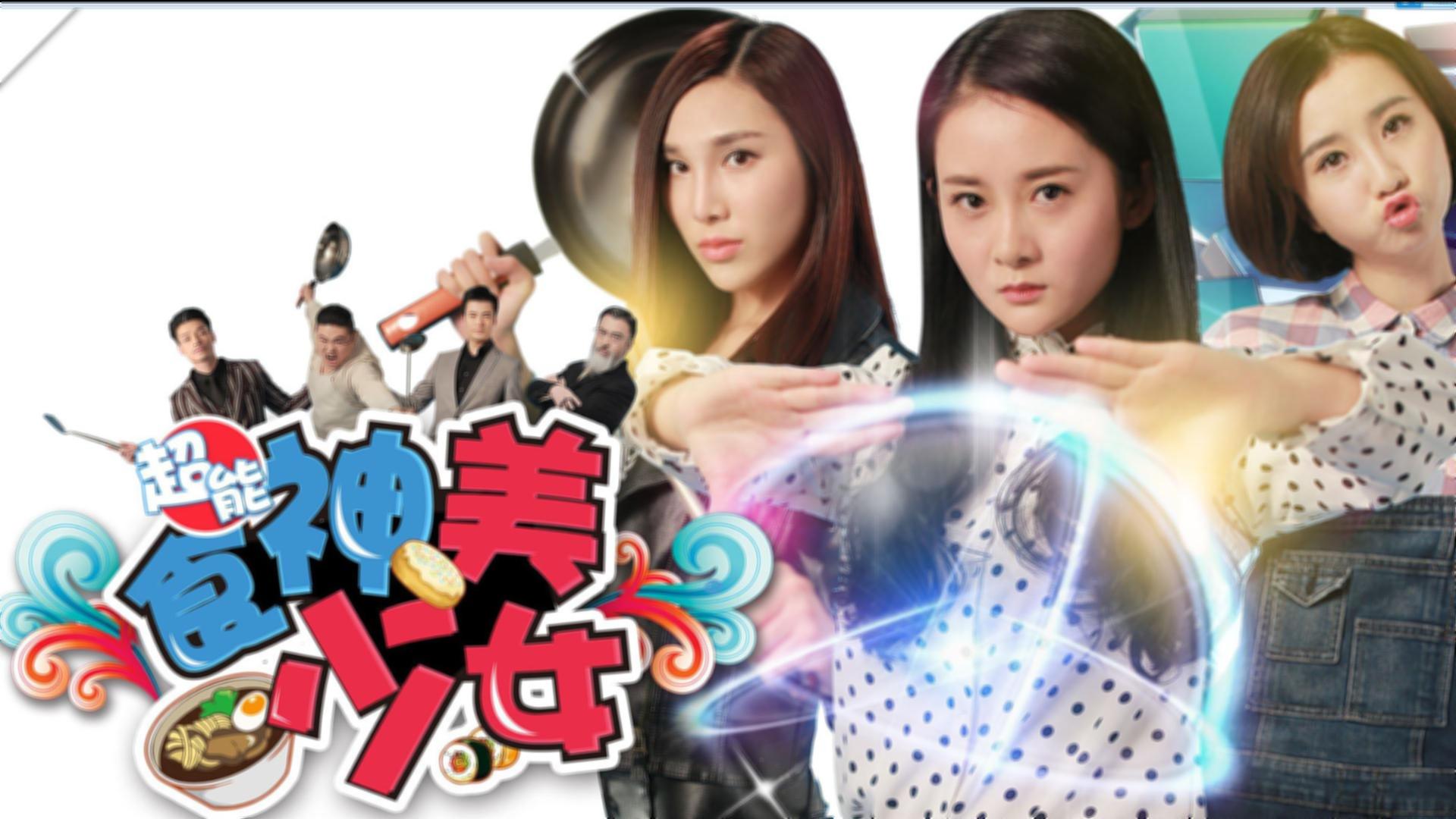 你无敌短剧
