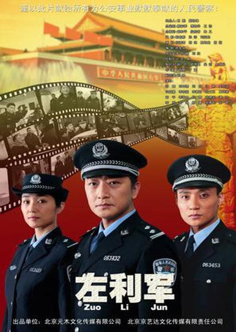 万字在线观看完整版1983