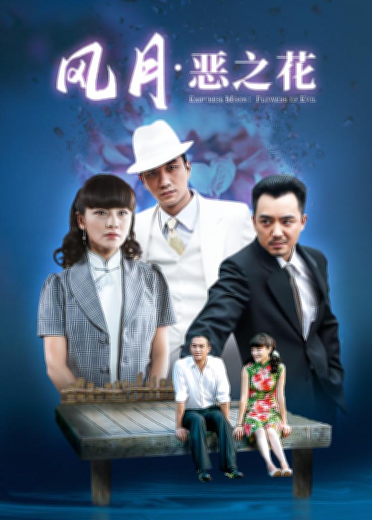 蓝光电影资源吧在线观看=1280p蓝光影视资源库