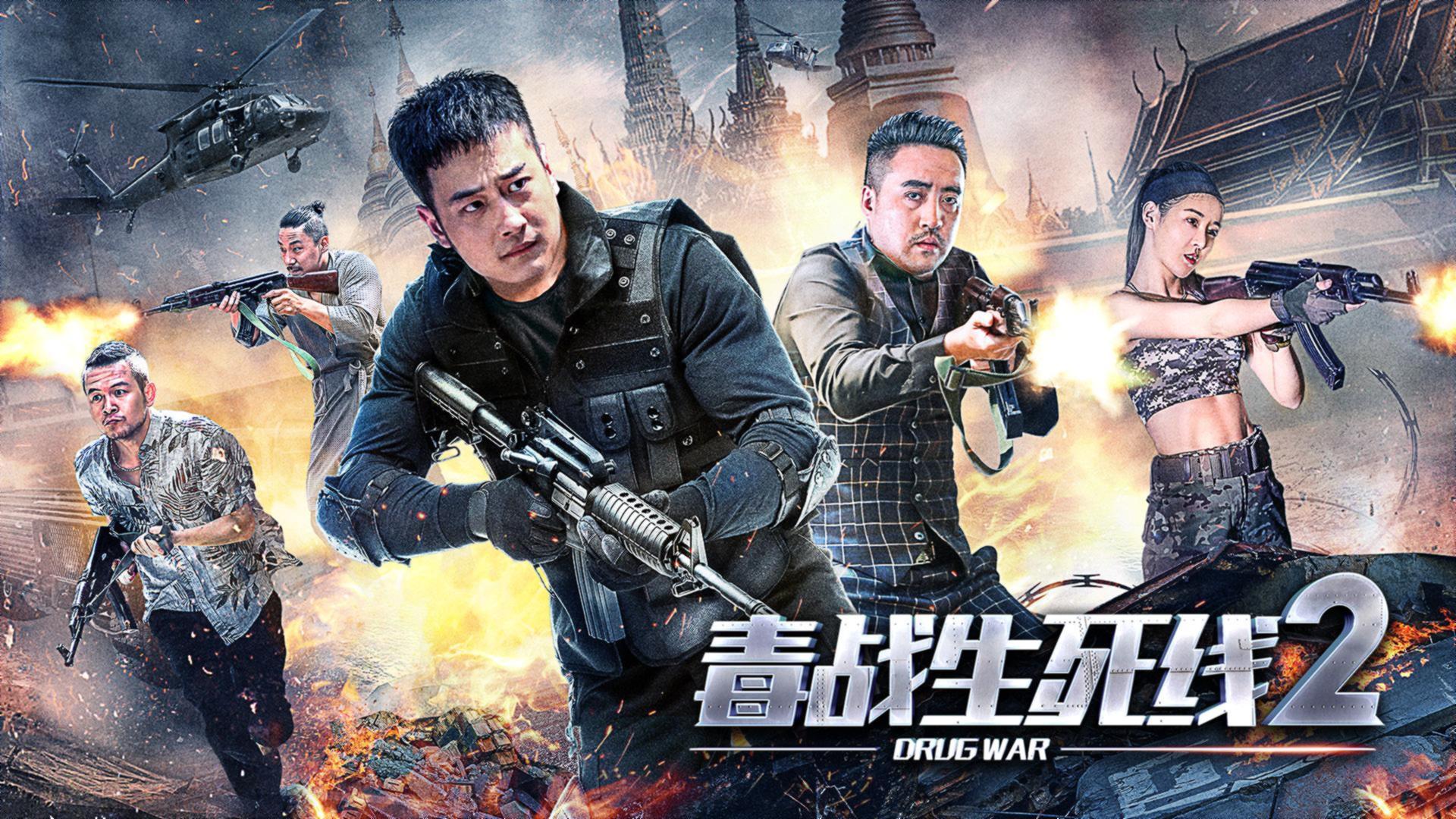 影视宫四级磁力迅雷下载的简单介绍