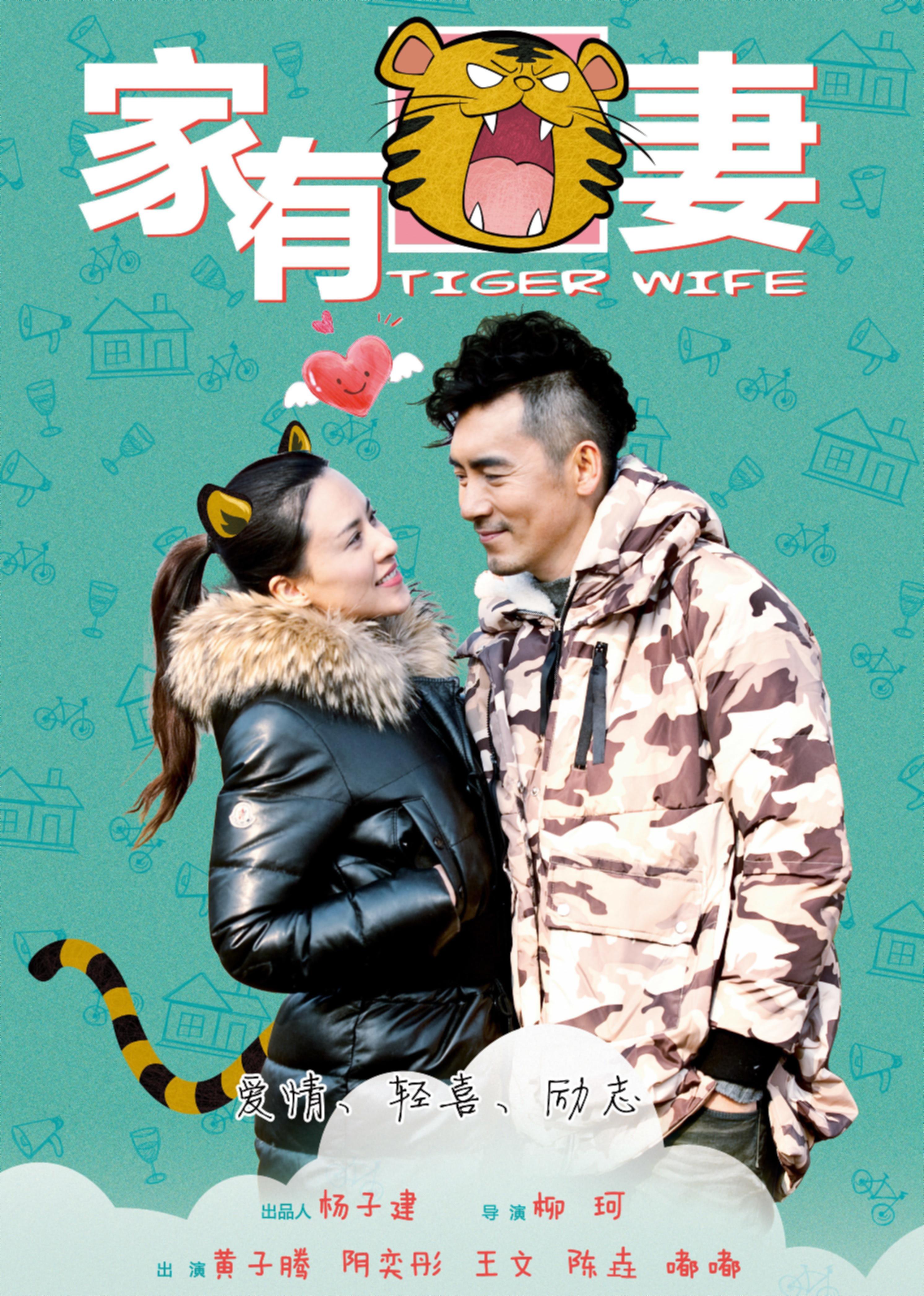 包含粤语版原声影视磁力下载的词条